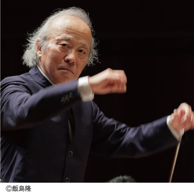 大阪フィルハーモニー交響楽団 シンフォニストの理想を求めてⅡ ～モーツァルトとブルックナー～
