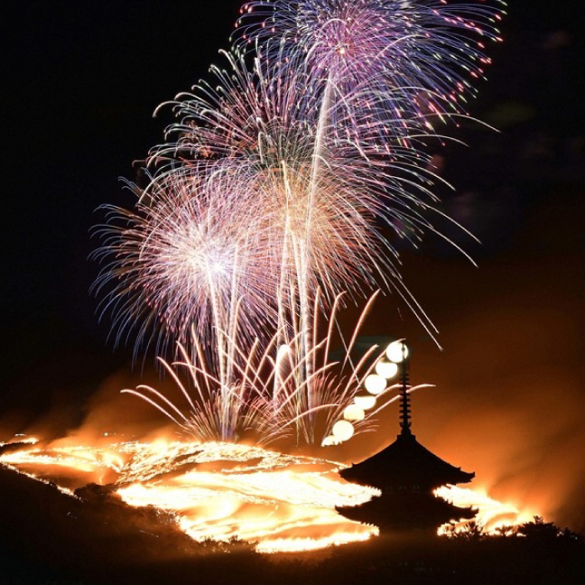 【1泊2日 奈良】～ミシュランの味と古都の炎の饗宴～　「夢窓庵」から望む若草山焼きと大花火2日間